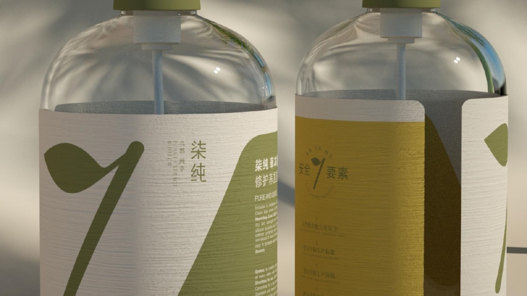 包裝設(shè)計(jì)